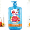 雕牌红柚薄荷洗洁精【1kg】 商品缩略图1