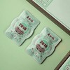 【单SKU】广林福 福鼎白茶 2018年寿眉 福鼎老白茶 饼干茶叶 礼盒装 240G 商品缩略图1