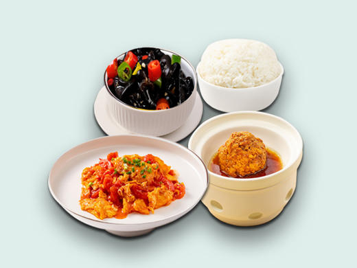 红烧狮子头+番茄炒蛋+莴笋拌木耳+米饭 商品图0