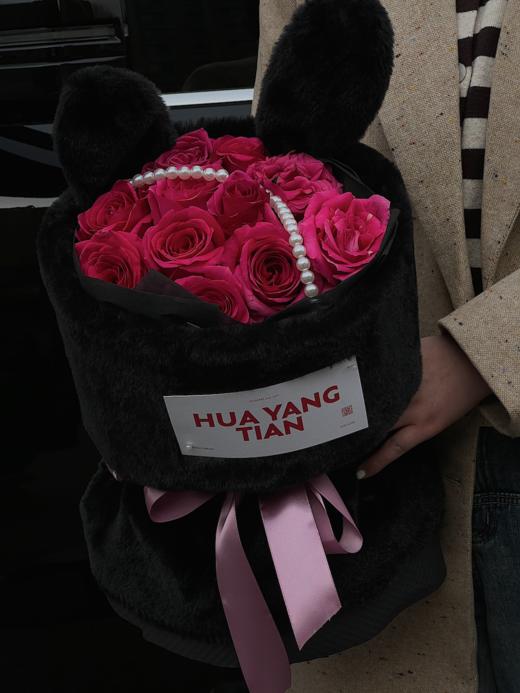 LOVE YOU 兔  BLACK版 · 花束 商品图1