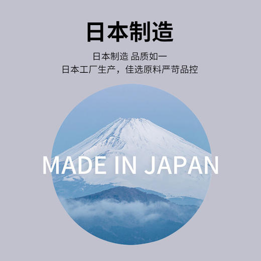 冈本okamoto 001 3只装*5 超薄安全套 日本进口 商品图6