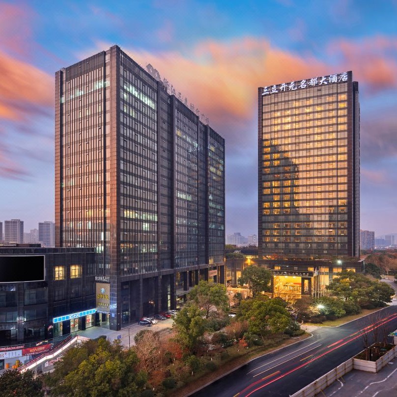 【春节不加价】杭州 | 浙江三立开元名都大酒店度假套餐，798起/双人2晚，限时抢购~