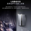 卡萨帝（Casarte）热水器 JSQ25-13CH1UWU1云河 商品缩略图7
