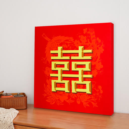 多喜爱 婚房喜庆高清数码布艺装饰画 喜上眉梢cs 商品图1