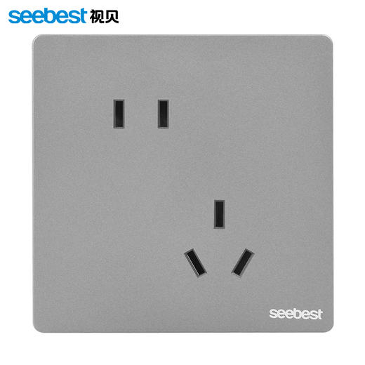 Q60-灰 系列墙开 商品图5