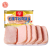 【6罐组合装】臻品午餐肉198g/罐*3+云腿午餐肉198g/罐*3  商品缩略图5