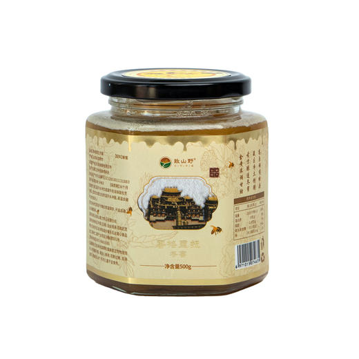 致山野牌香格里拉冬蜜 商品图0