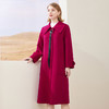 MD908斯尔丽瑟丽2022年新款商场同款大领皮袢流苏中长大衣 商品缩略图2