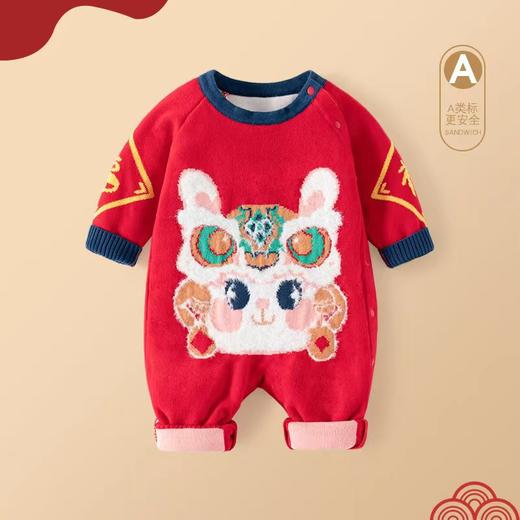 中国风兔年新生儿连体衣A类纯棉加厚婴儿连体衣春秋兔宝宝连体衣 商品图1