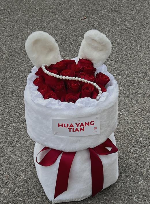 LOVE YOU 兔  WHITE版 · 花束 商品图1