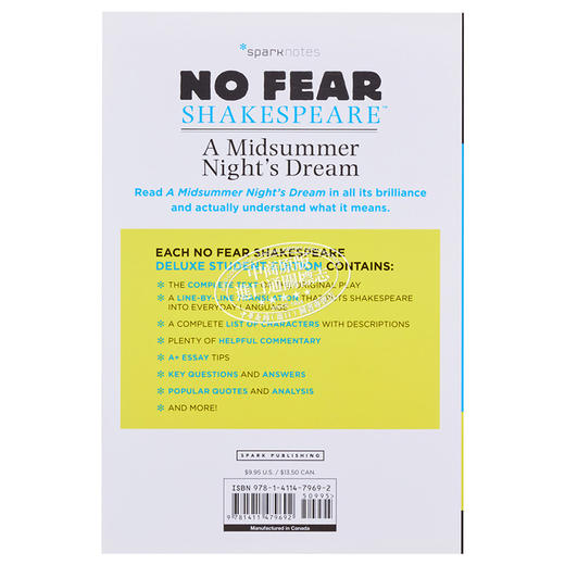 【中商原版】仲夏夜之梦 无惧莎士比亚系列 豪华学生版 英文原版 Midsummer Nights Dream Sparknotes Shakespeare 商品图1