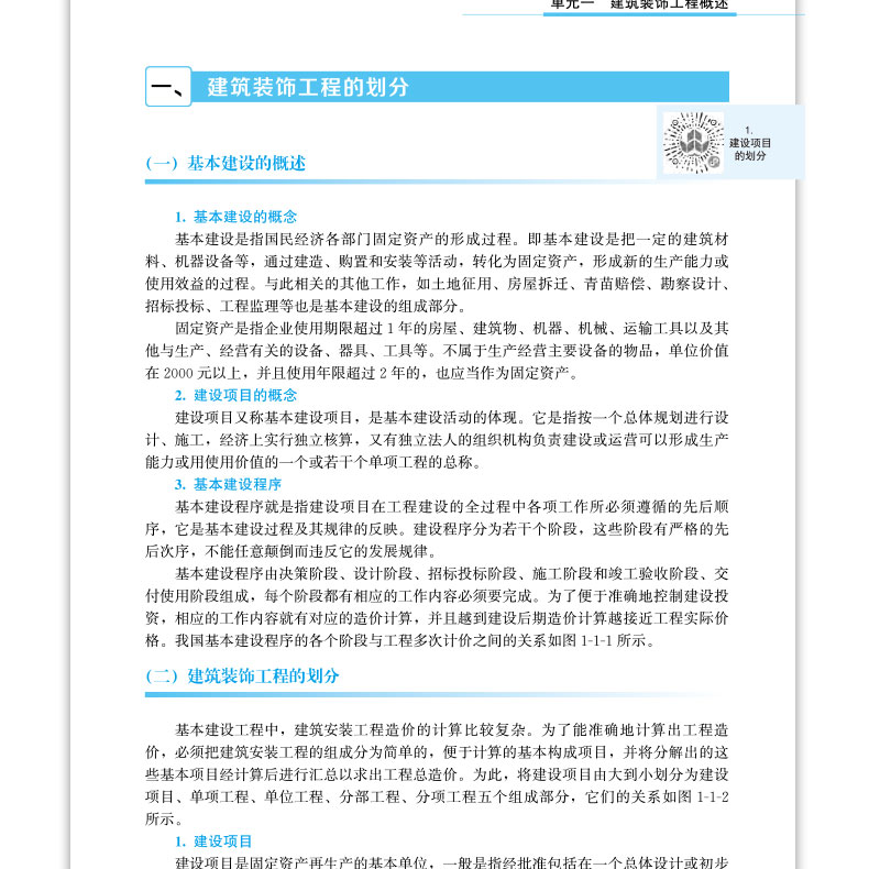 详情页_27.jpg