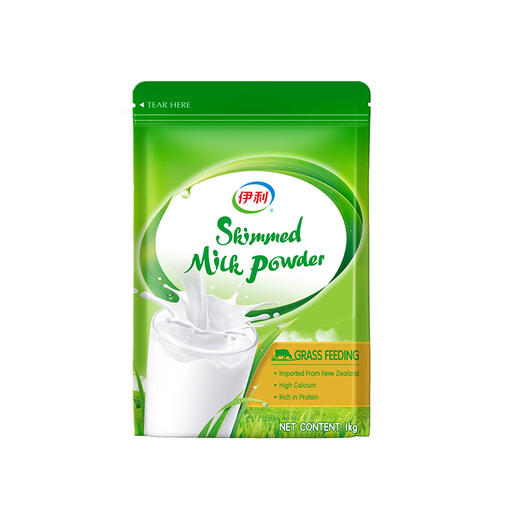 【冬日盛惠】伊利新西兰进口全脂 / 脱脂 草饲奶粉1kg/袋 官方直营生牛乳（新老包装随机发货） 商品图5