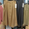 女休闲半身裙2323 商品缩略图0