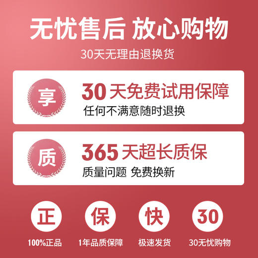 【两套减10元】爱车必备 车米兜 专车专用静音雨刮 适用99%车型【下单备注车型+年份】 商品图2