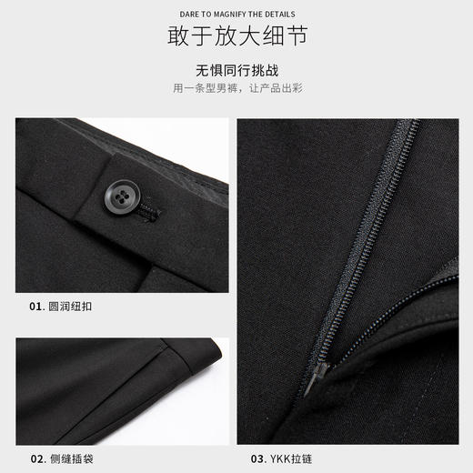 圣得西男士含绵羊毛商务西裤新款磨毛保暖加厚弹力长裤2312911008 商品图2