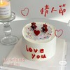 小熊love  一鲜奶动物奶油蛋糕 商品缩略图1