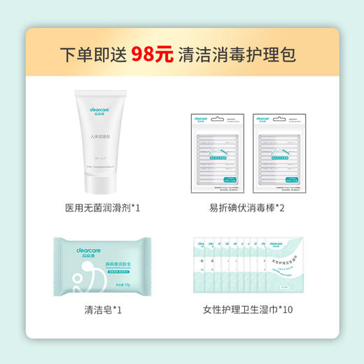 DJ麻麻康盆底肌肉康复器6球阴道哑铃缩阴球MMK100 商品图4