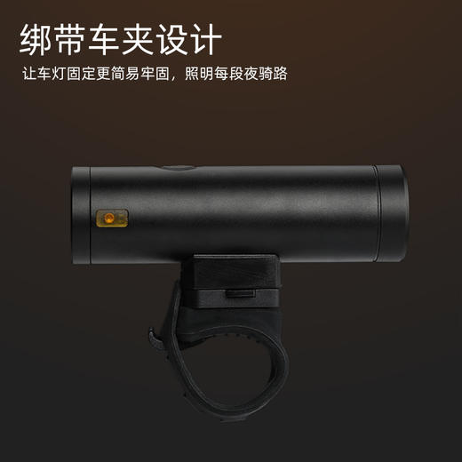 SUPERFIRE神火BL30自行车灯车前灯山地夜骑充电手电筒骑行单车装备 商品图4