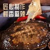 荆沙卤甲鱼280g*4盒 商品缩略图2