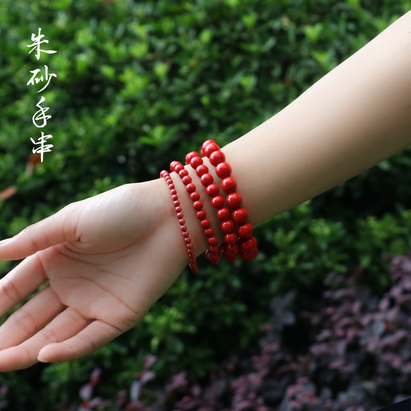 原矿朱砂手串  女生新款手链简约百搭时尚饰品