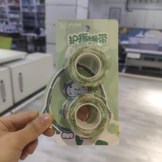 医品优护手指绷带ZS0020 商品图0