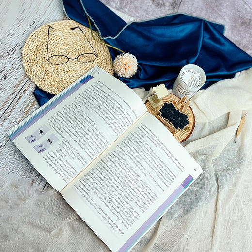 为自己的青春做主 高中生生涯规划教程 第二版 新高考改革 高中生职业规划 商品图8