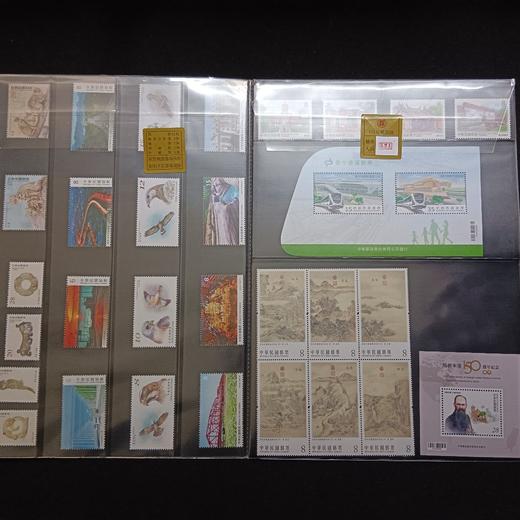 【预定】2022中国台湾年册。含兔年生肖邮票、赠送张（官方精装册）全国包邮 商品图2