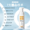 KOJA 小白鞋清洁剂 150ml 两瓶装 商品缩略图3
