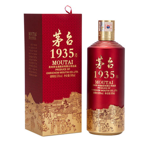 贵州茅台酒 茅台1935酒 酱香型 500ml 53度 商品图0