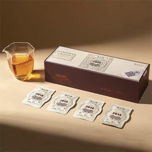 【汇总SKU】广林福 始于1957 福鼎白茶 2016寿眉饼干茶茶叶礼盒装 送礼自饮收藏 240g 商品图5