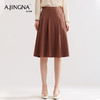 【商场同款】阿菁娜高腰垂感知性显瘦A字半身裙A25C113063 商品缩略图0