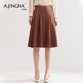 【商场同款】阿菁娜高腰垂感知性显瘦A字半身裙A25C113063