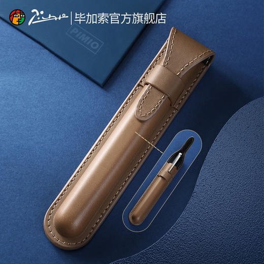 【支持定制】毕加索R19S摘星金属宝珠笔 商品图2