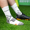 蜂锐FUNRY基础款足球袜男中筒加厚吸汗防滑减震跑步训练袜子 商品缩略图1