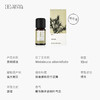Aroma Promise健康保卫套组 商品缩略图3