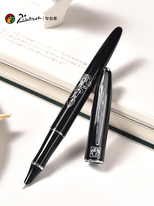 毕加索纯黑特细财务笔606 商品图3
