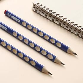 晨光洞洞笔2B粗杆三角铅笔6支装AWPQ0909