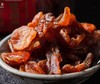 桂圆肉干 自然无添加 当季新鲜树采 拒绝落地果 石硖龙眼 肉质干净澄澈 |百里食0115 商品缩略图1