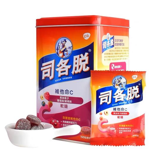 司各脱 软糖150粒 商品图1