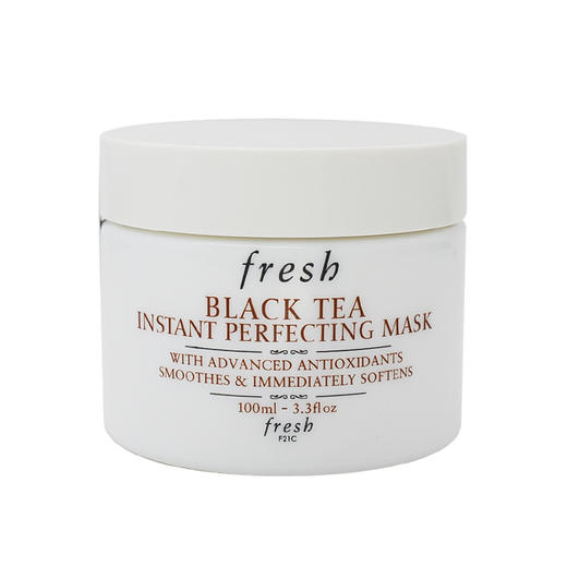 Fresh馥蕾诗红茶修护面膜 补水滋润涂抹式红毯面膜 商品图0