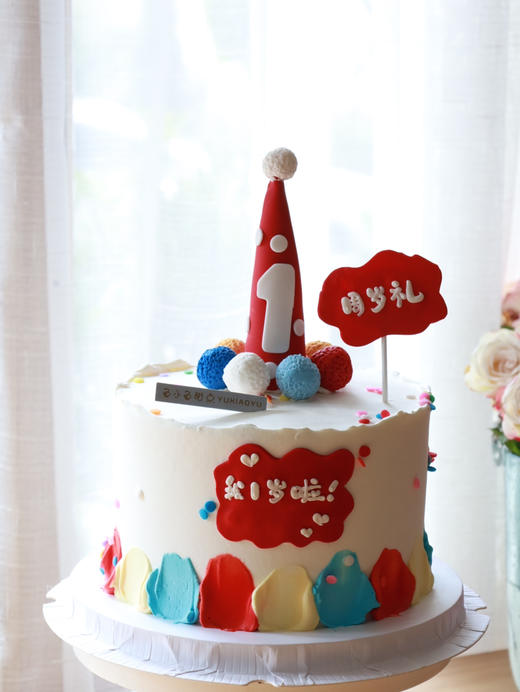 周岁翻糖小帽子 商品图2