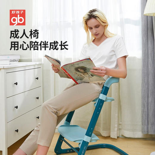 gb好孩子宝宝餐椅餐桌椅HC2001   HHZ 商品图5