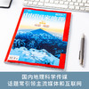 （包邮）2024年《中国国家地理》杂志12期订阅 2024年3月~2025年2月 自然旅游地理知识人文景观期刊杂志 商品缩略图2