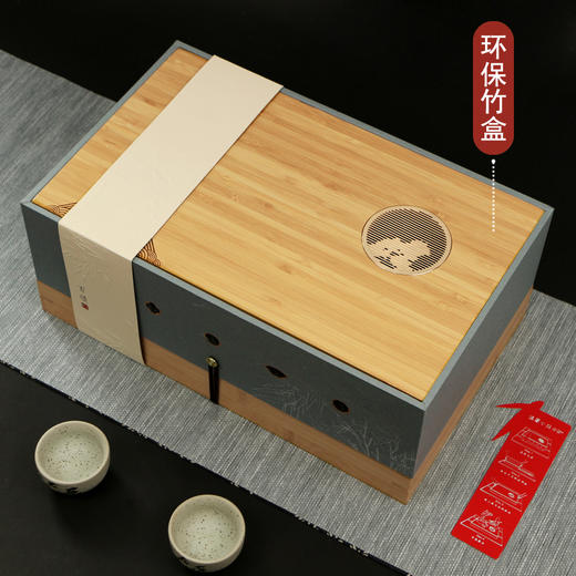 百顺【通版】168元一套 /一件6套/大双陶约装一斤 商品图3