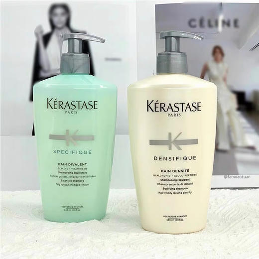 卡诗洗发水家庭装500ml 商品图3