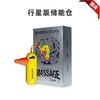 acecool粒子重塑小鸟斗士筋膜枪（颜色随机）/台 商品缩略图1