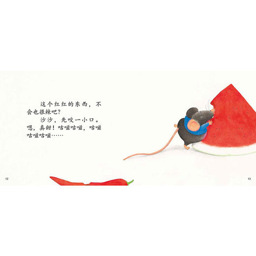 东方娃娃 馋嘴的小老鼠 3-6-8岁平装 宝宝喜欢的平装绘本 商品图3