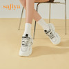 Safiya/索菲娅 新潮拼色系带2023年春季新款网面透气厚底休闲老爹鞋 SF31112079 商品缩略图2