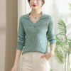 早春上衣女春季新款，漂亮小衫长袖针织衫修身配裙子毛衣打底衫CC-103-23003 商品缩略图2